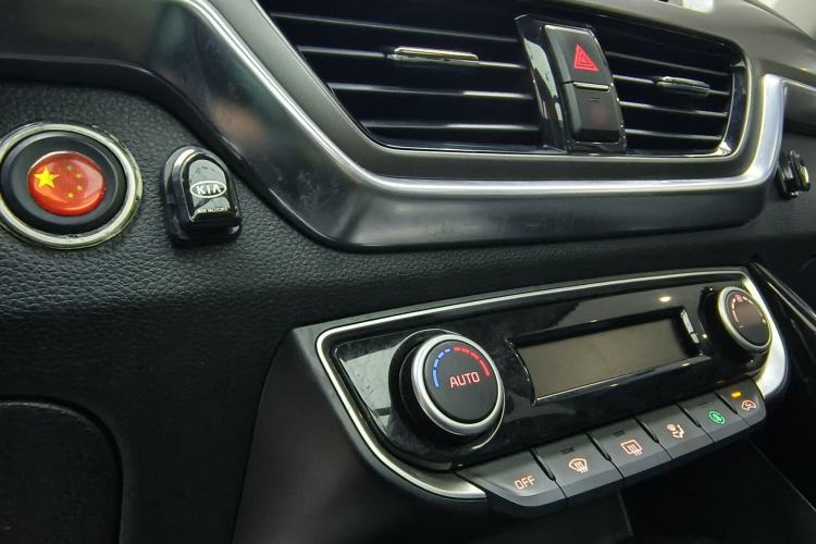 Used Kia Sportage R 2019 2.0L Automatic Smart Luxury Edition
