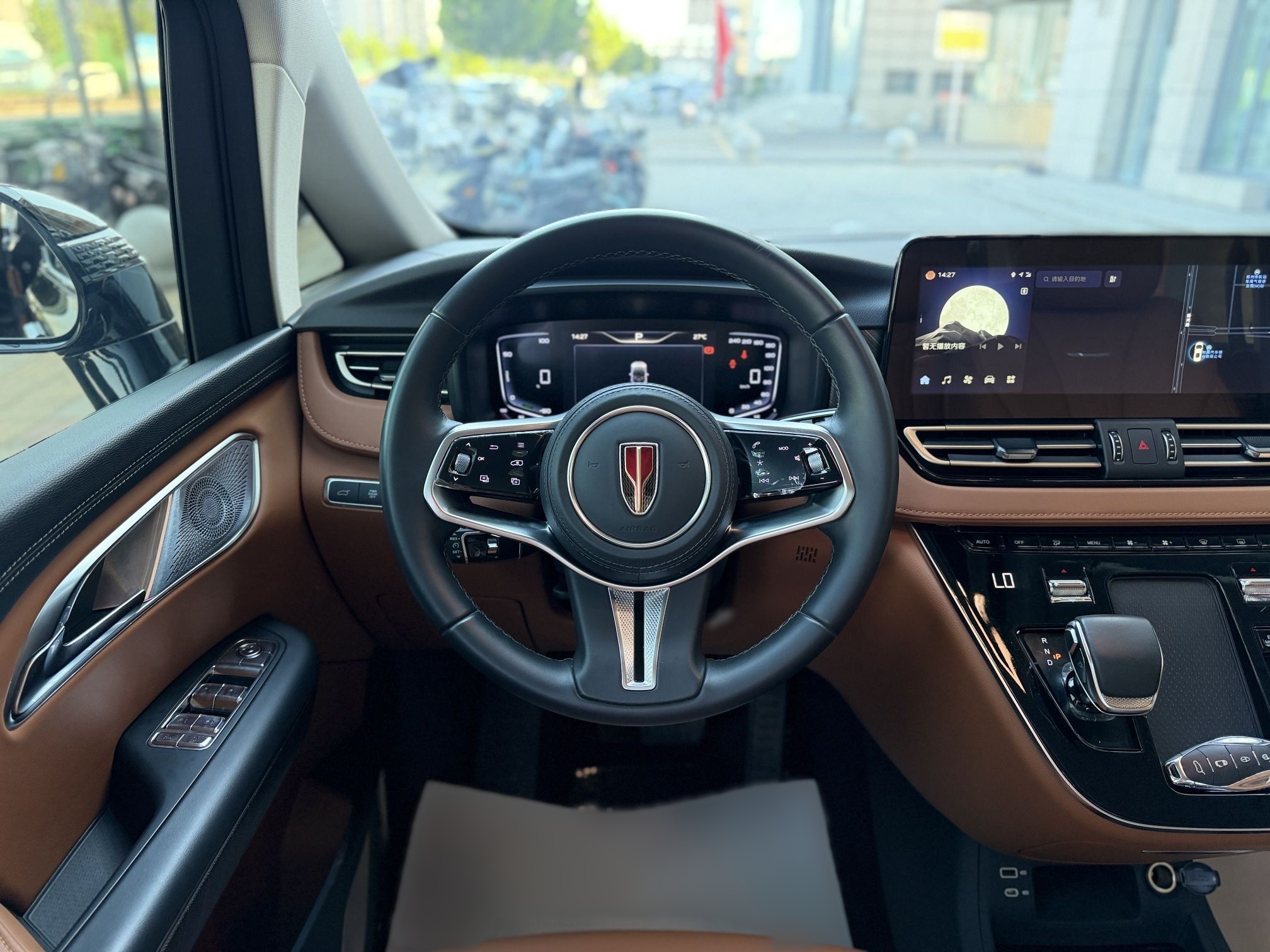 Hongqi HQ9 PHEV 2024 2.0T Four-Wheel Drive Business Edition — снимка 19