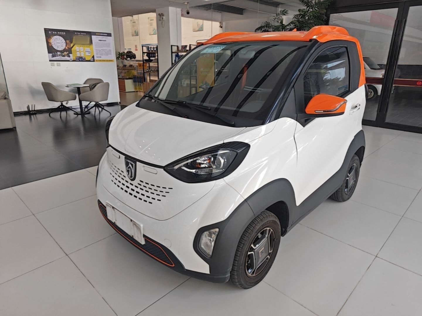 Unter der Vorderseite des Autos