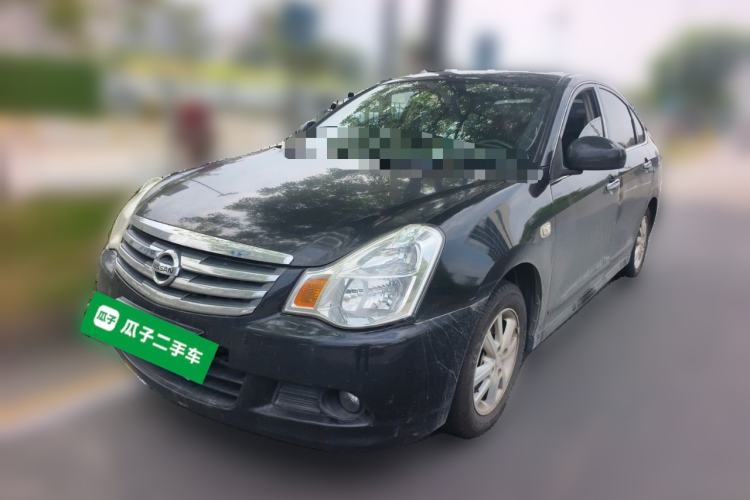 Used Nissan Sylphy 2019 Classic 1.6XE+ CVT SmartConnect Leading Edition