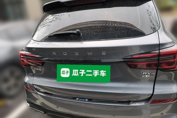 Used Roewe RX5 2020 PLUS 300TGI Automatic Ali National Style Ronglin Edition