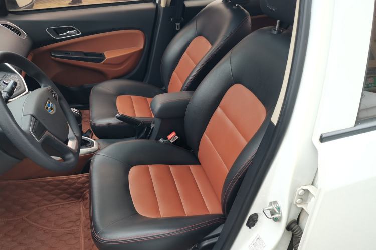 Used Geely Auto Diamond 2016 1.5L Manual Elite Edition
