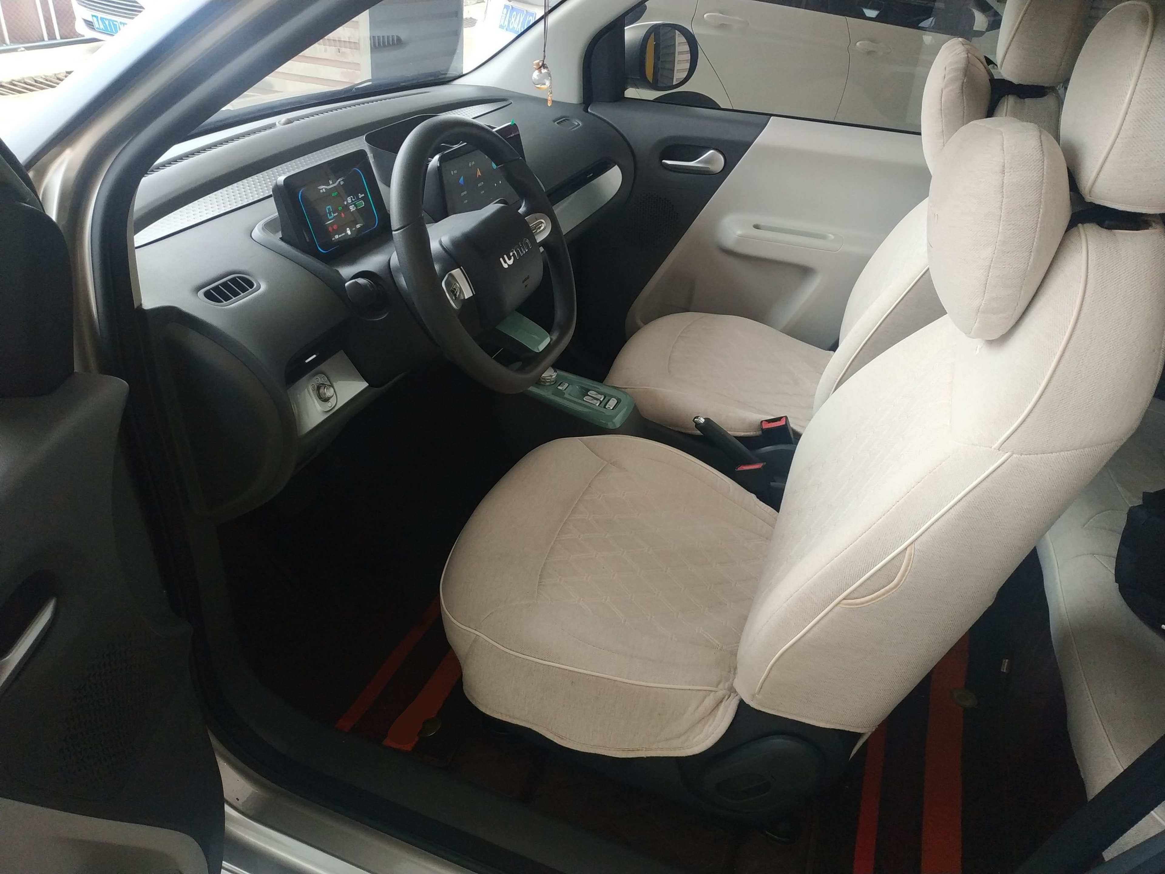 Interior delantero