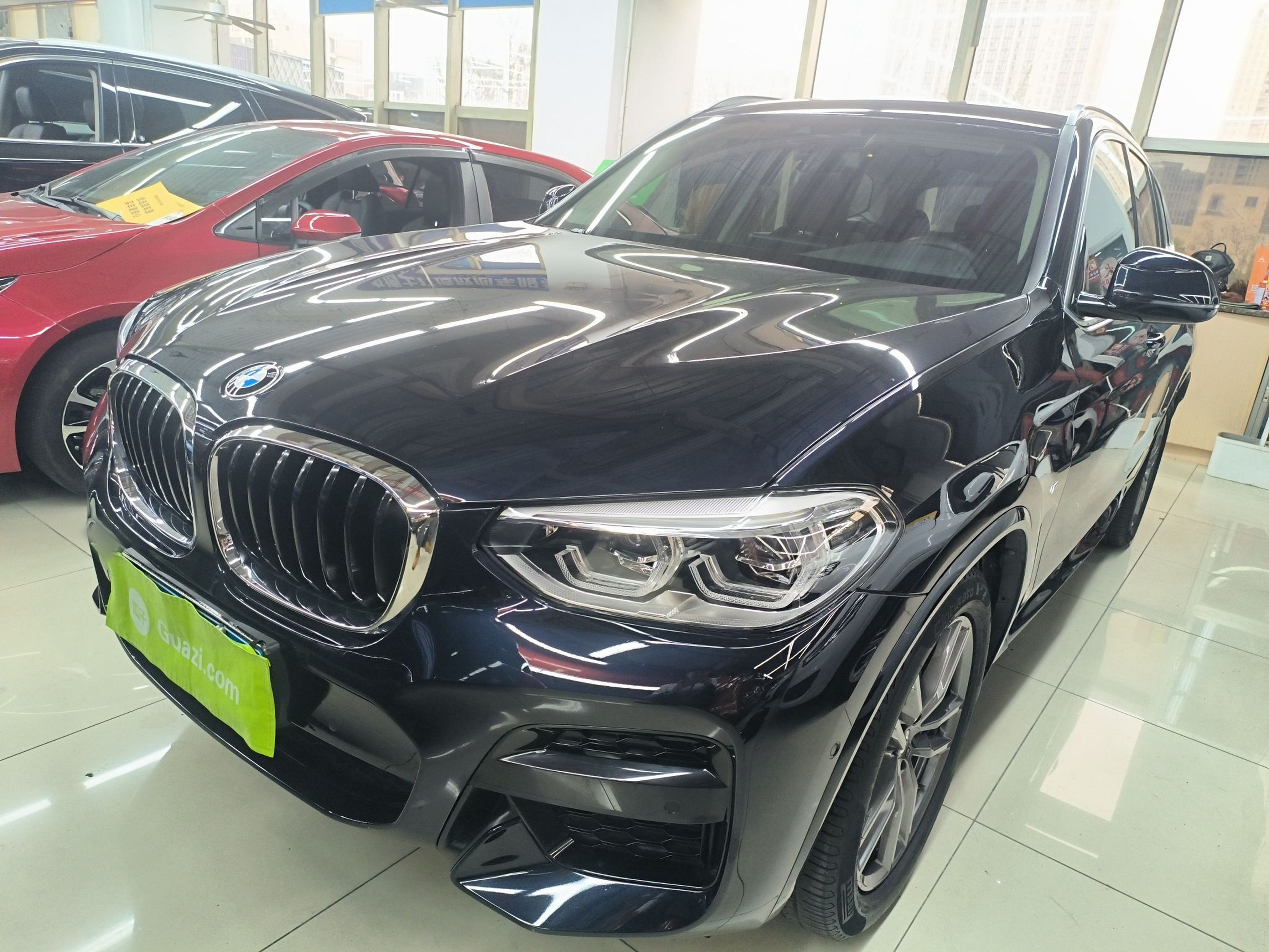 Under Front Bumper