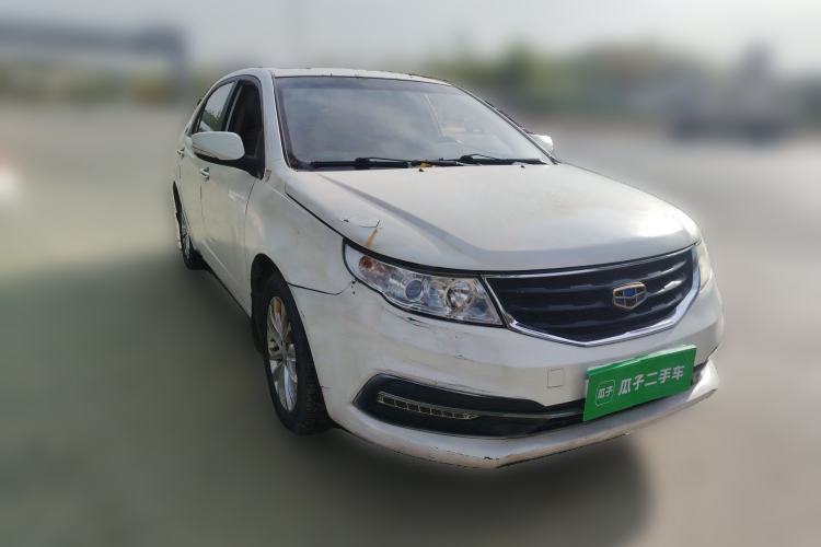 Used Geely Auto Vision 2015 1.5L Manual Elite Model Front Right 45 Deg