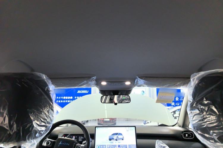 Used AION UT 2025 330 Starlight Edition