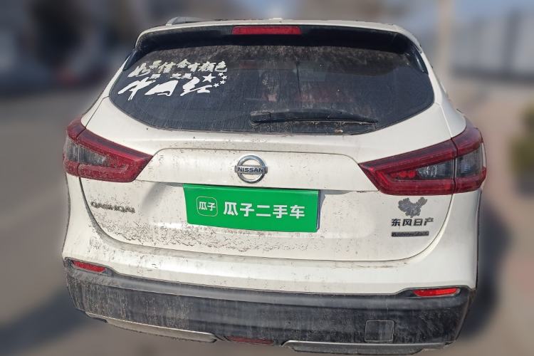 Used Nissan Qashqai 2019 2.0L CVT Smart Enjoyment Version
