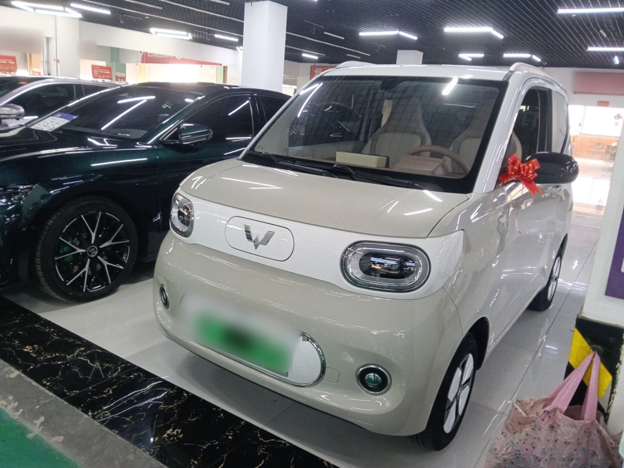 Parte inferior delantera