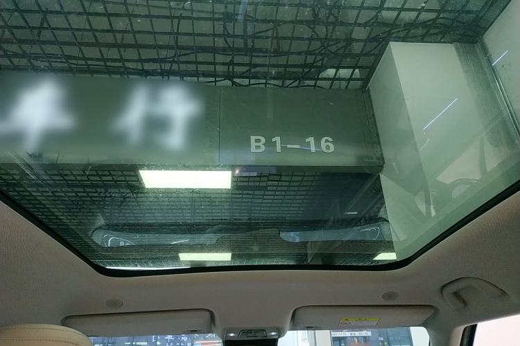 Used BYD Yuan UP 2024 401KM Beyond Edition