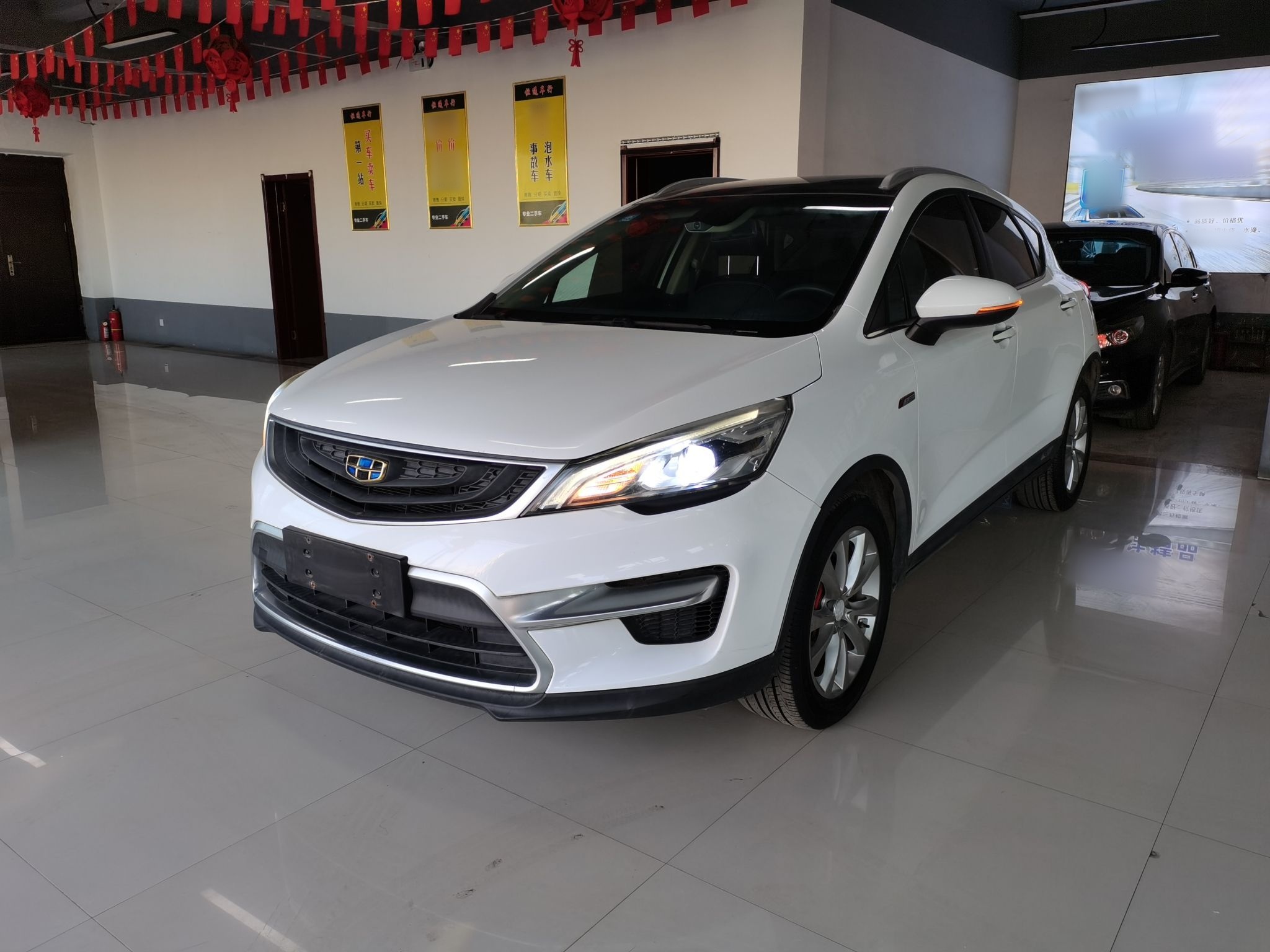 Parte inferior delantera