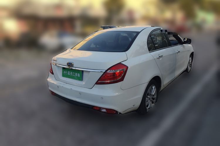 Used Geely Auto Emgrand 2015 Sedan 1.5L Manual - Top Trim Level