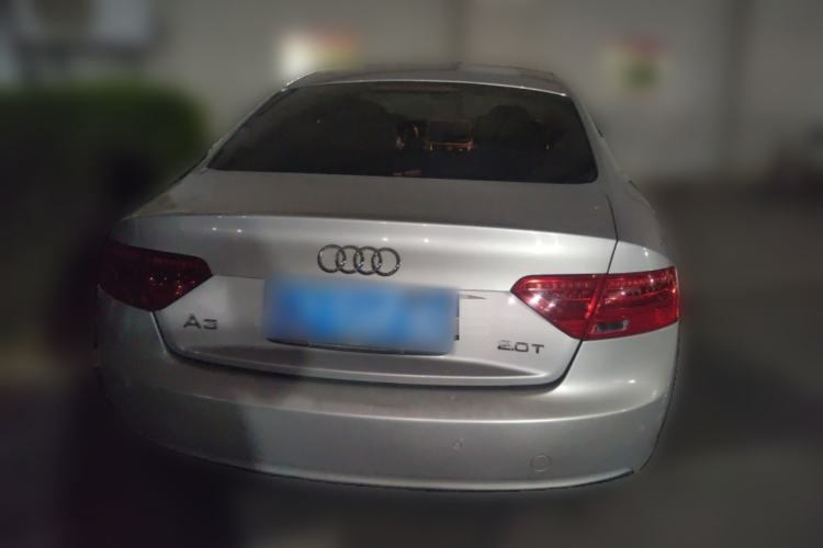 Used Audi A5 2012 2.0TFSI Coupe