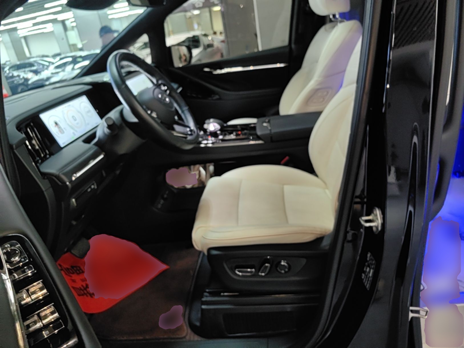 Front Interior