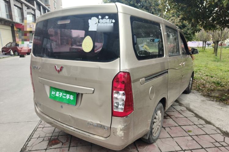 Used Wuling Rongguang V 2015 1.5L Base Version