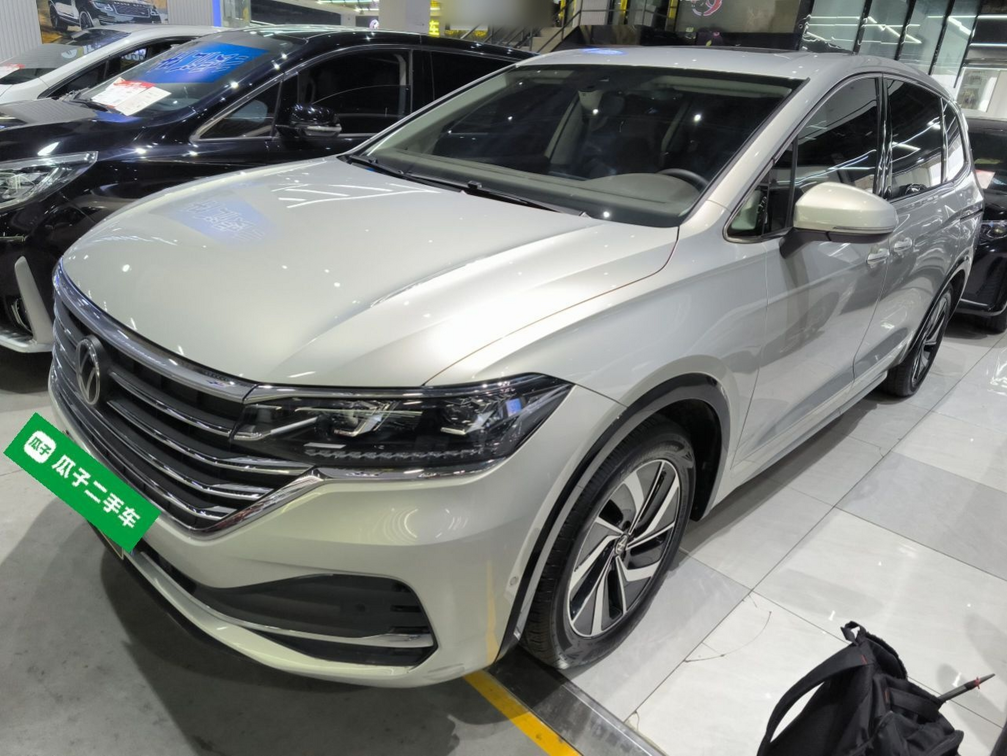 Under Front Bumper