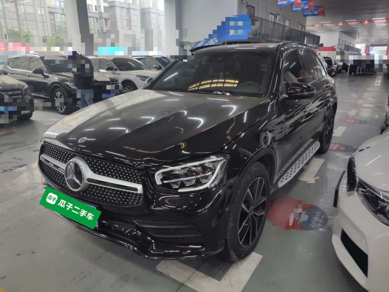 Parte inferior delantera