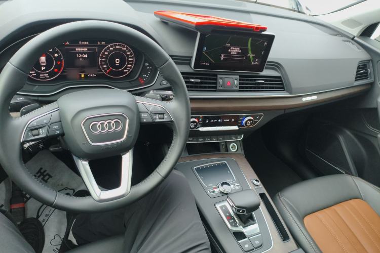 Used Audi Q5L 2020 45 TFSI Prestige Elegant Edition