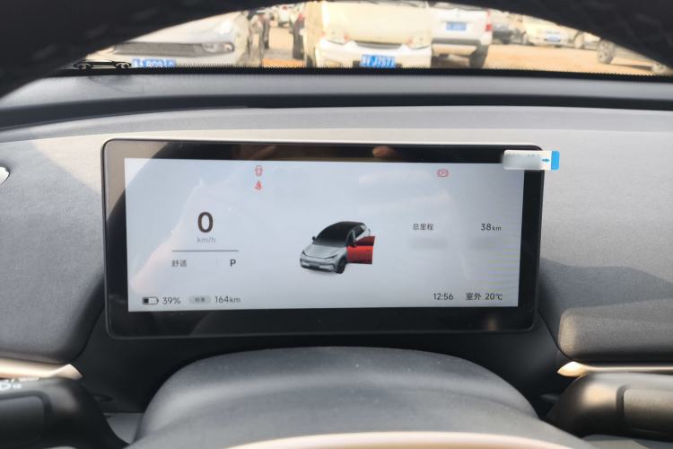 Used ARCFOX T1 2025 Model 425 PRO
