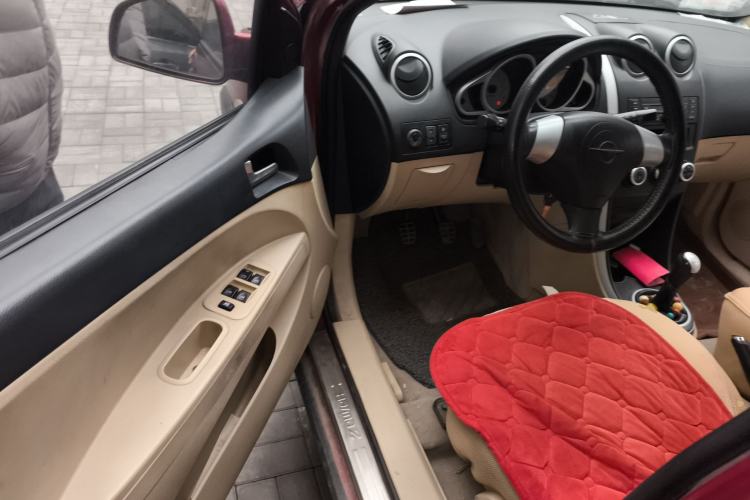 Used Haima Qubit 2013 1.3L Manual Cool Edition