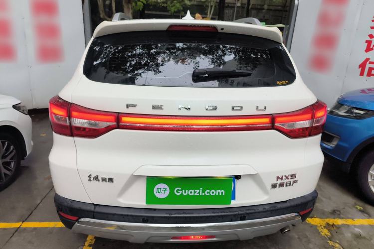 Used Dongfeng Fengdu MX5 2016 2.0L Automatic Flagship Edition
