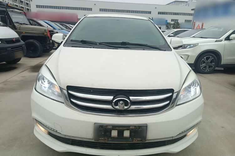 Used Great Wall C30 2015 1.5L Manual Comfort Model Front