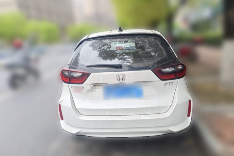 Used Honda Fit 2023 1.5L CVT Trend Edition

