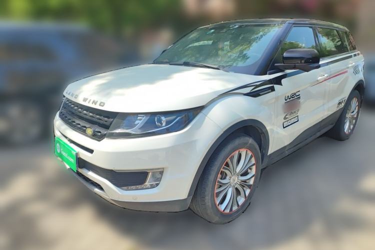 Used Land X7 2015 2.0T Panoramic Prestige Edition