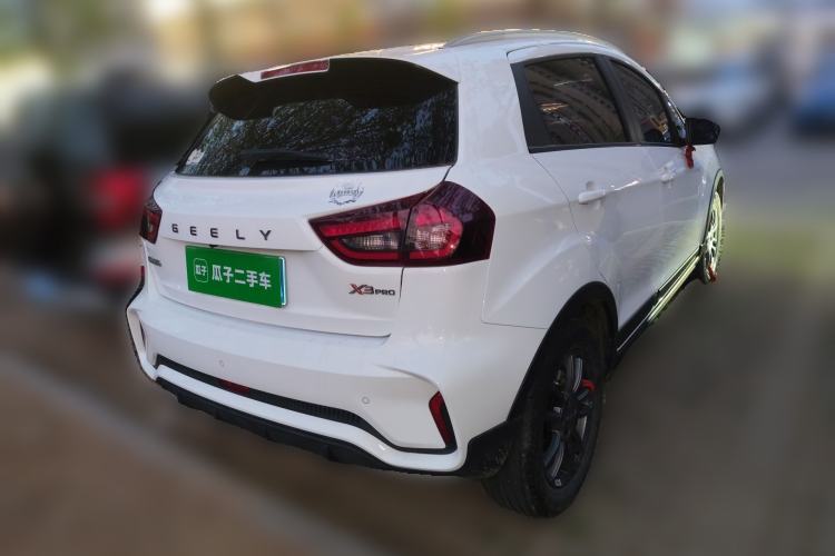 Used Geely Auto Vision X3 2021 PRO 1.5L CVT Deluxe Model