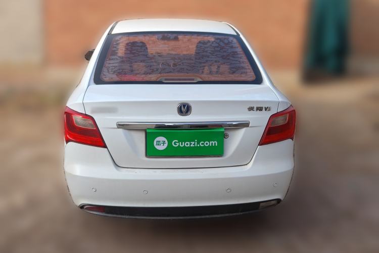 Used CHANGAN Alsvin V3 2015 1.4L Manual Meiman Model China IV Standard