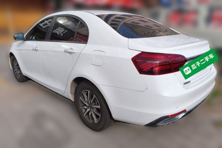 Used Geely Auto Emgrand 2019 Leading Edition 1.5L CVT Luxury Model China VI Standard
