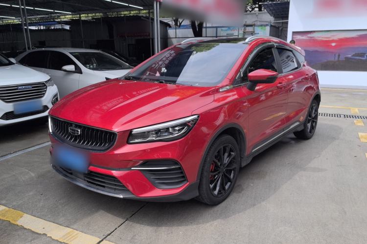 Used Geely Auto Emgrand S 2021 1.4T CVT Prestige Edition