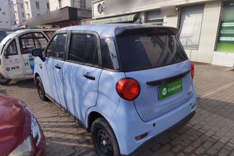 Used LINGBOX LINGBOX 2023 – Cai Wenji Edition
