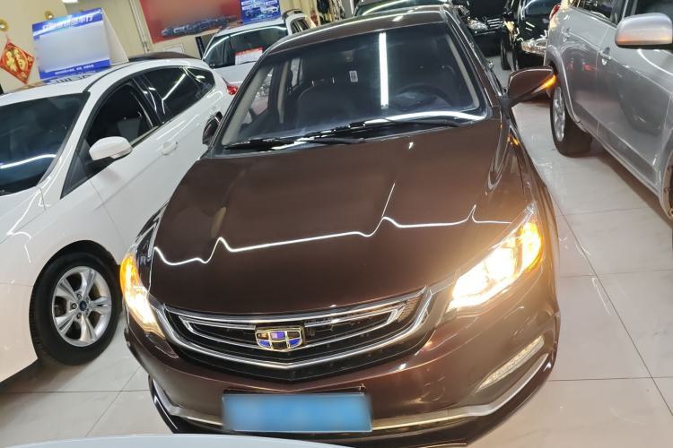 Used Geely Auto Vision 2018 1.5L Manual Happiness Edition Front
