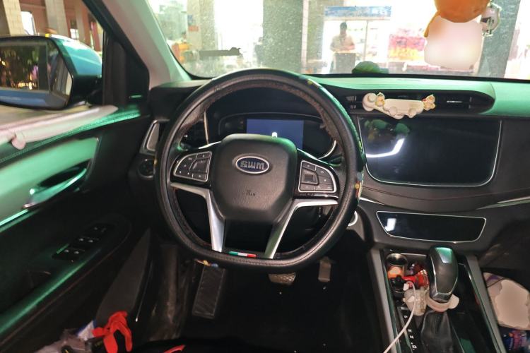 Used SWM G01 2018 1.5T Automatic Smart UP Steering Wheel