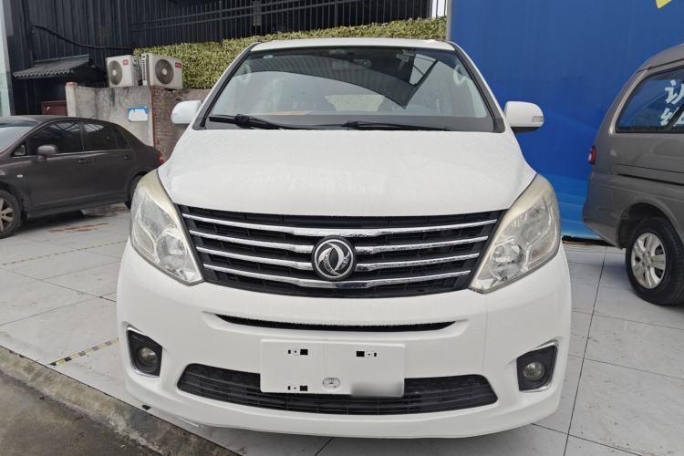 Used FORTHING F600 2018 F600L 2.0L Comfort Model
