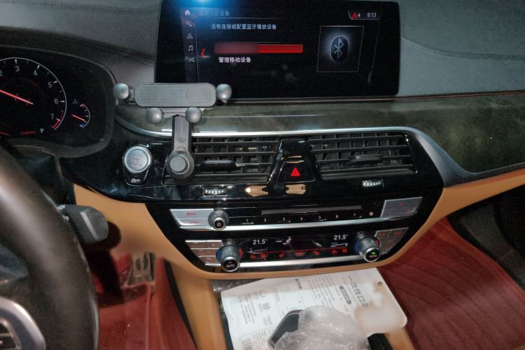 Used BMW 5 Series 2019 530Li Leading Model M Sport Package