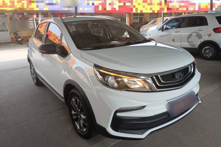 Used Geely Auto Vision X3 2020 1.5L Manual Luxury Edition
