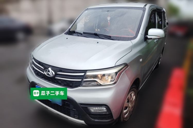 Used Chana Ounuo S 2021 1.5L Ono S Smart Edition Dual-Steaming Air-Conditioned Bus JL473QG