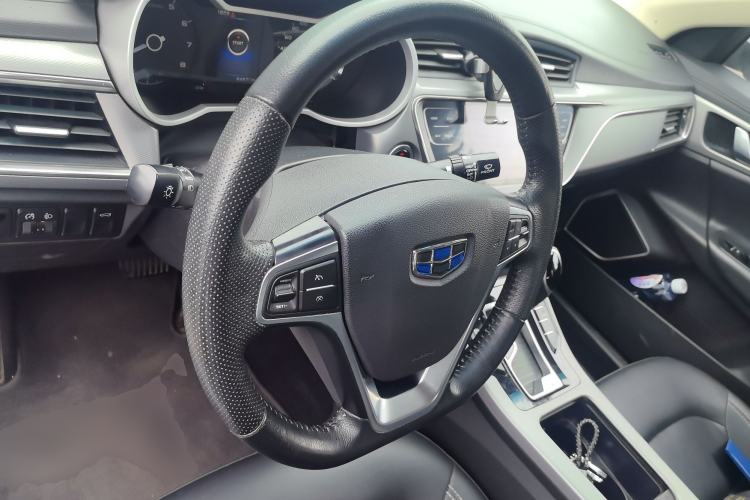 Used Geely Auto Emgrand GL 2019 1.4T CVT Elite Smart Edition