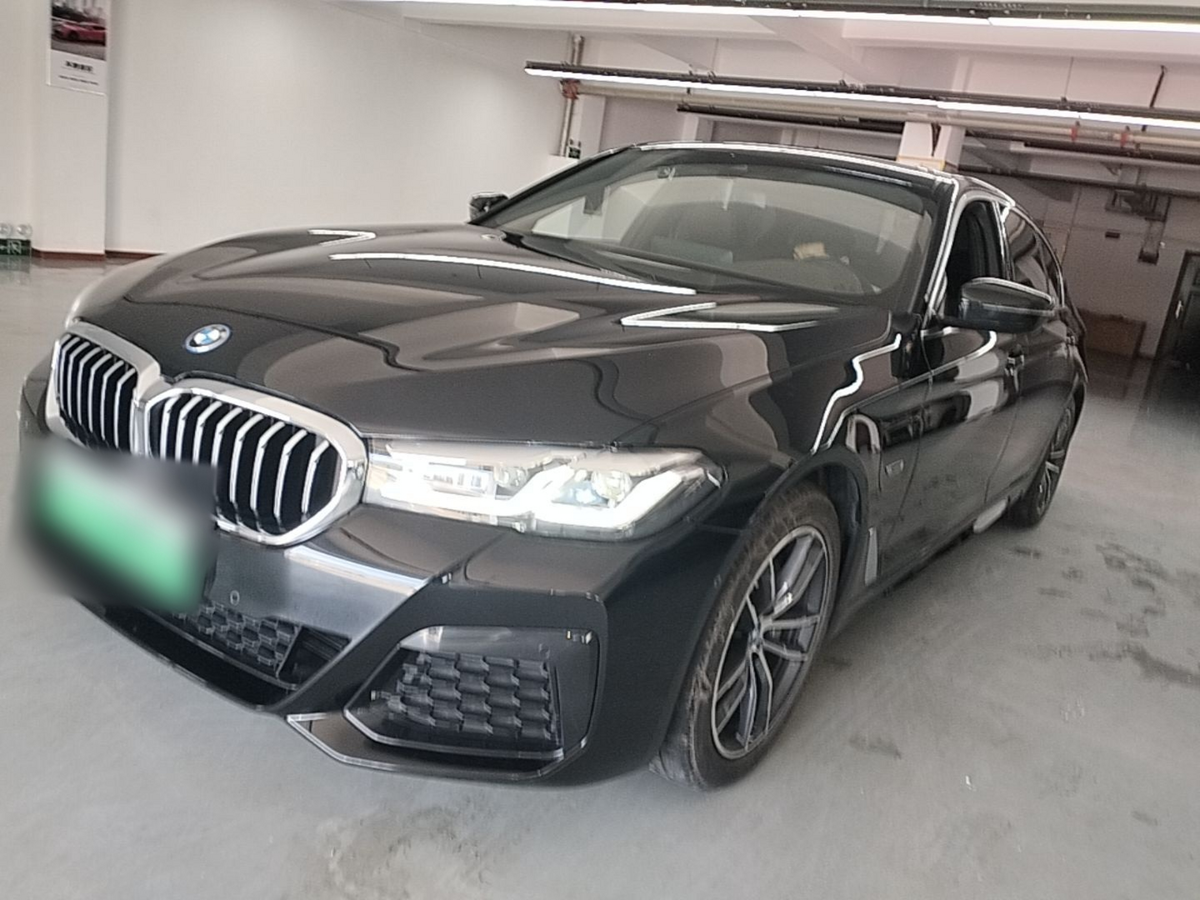 Under Front Bumper