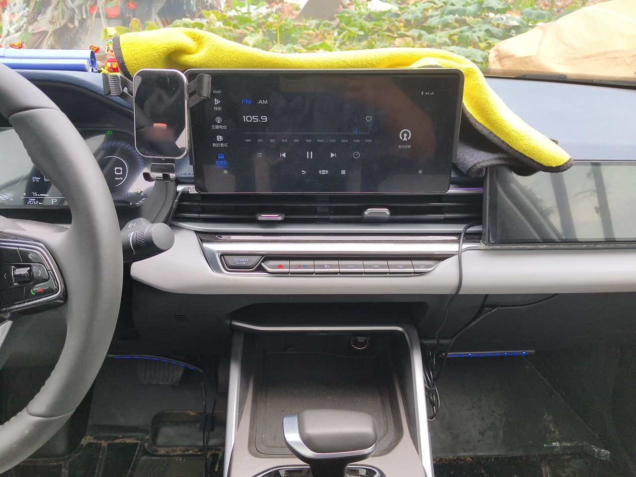 Geely Auto Emgrand 2022 4th Generation 1.5L CVT Flagship Model — снимка 12