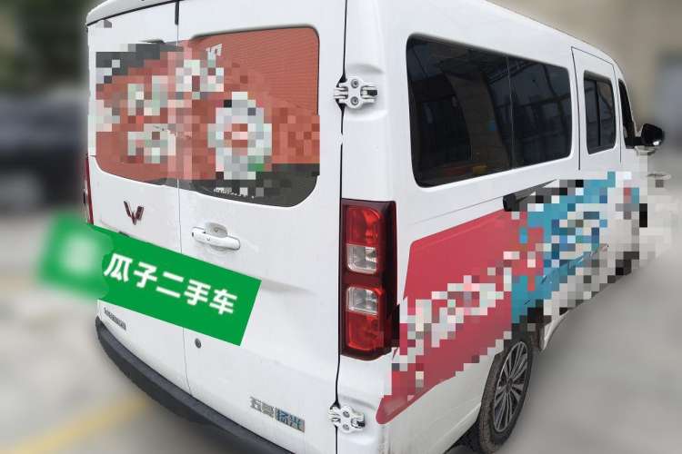 Used Wuling Yangguang 2024 300KM Comfort Version Passenger Van 75kW