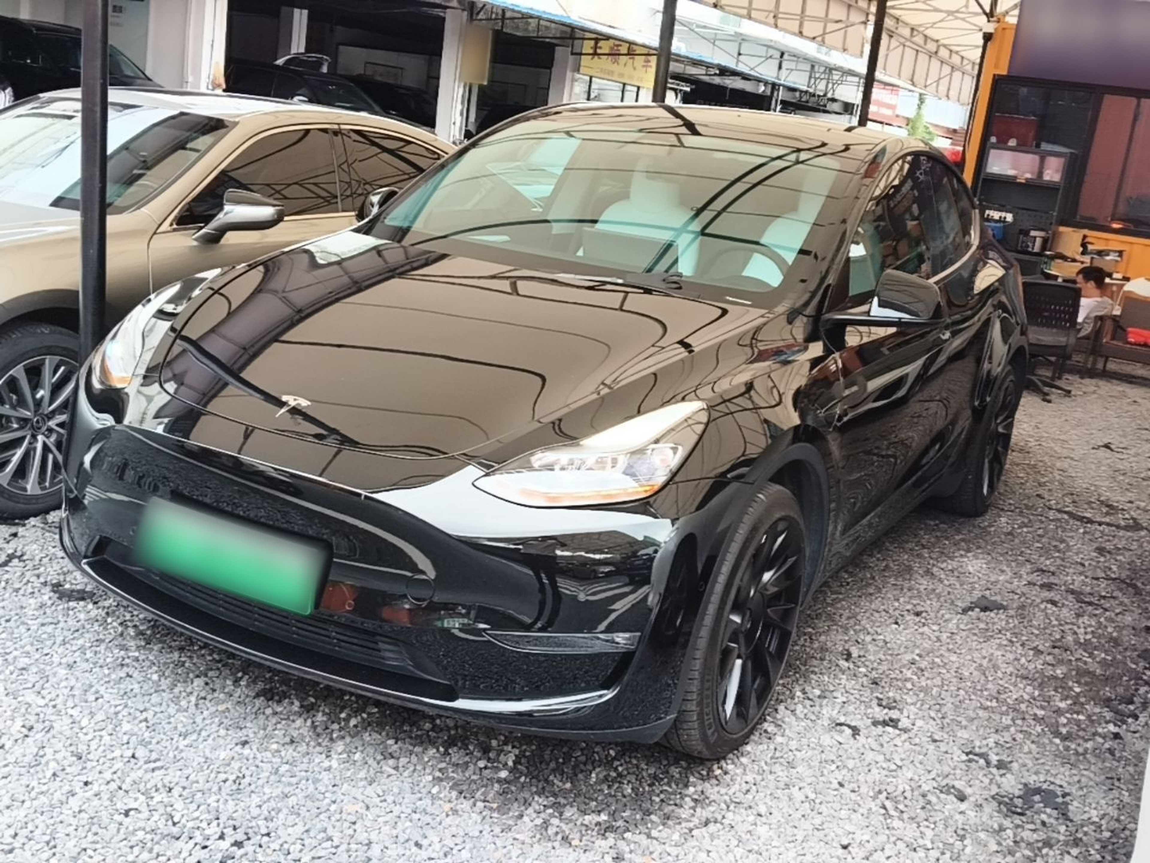 Under Front Bumper