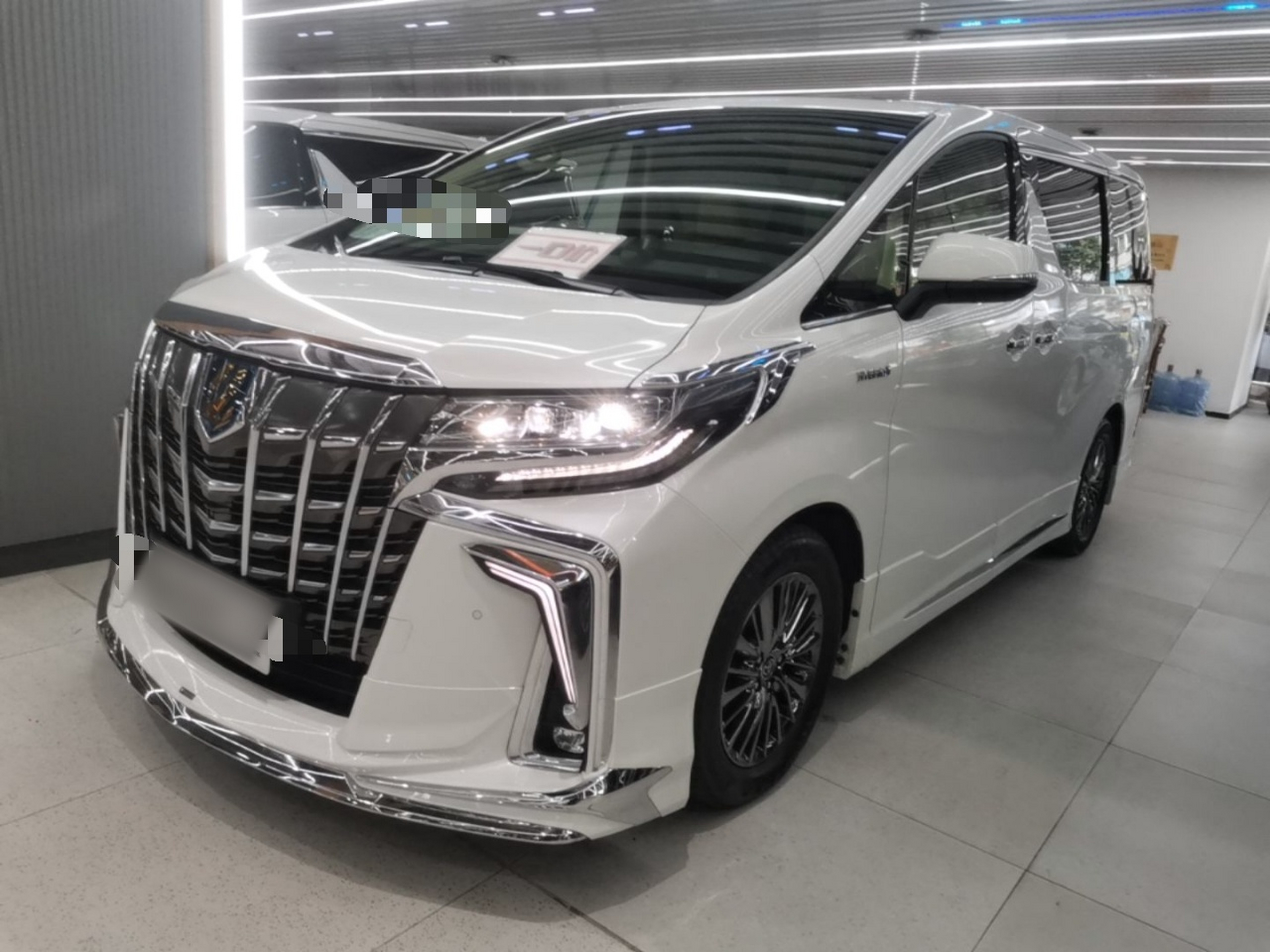 Under Front Bumper