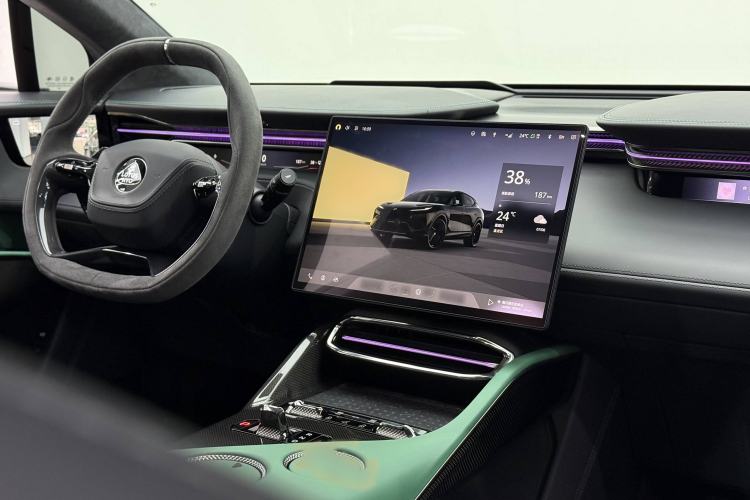 Used Lotus ELETRE 2023 ELETRE S+