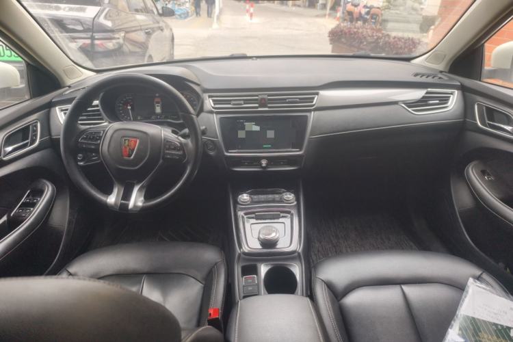 Used Roewe Ei5 2019 Smart Connect Flagship Edition Center Console