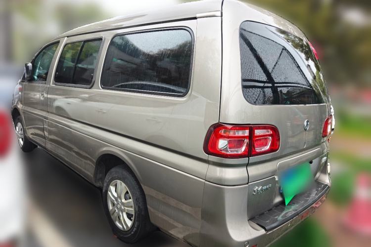 Used FORTHING Lingzhi 2020 M5L 1.6L Utility Model Rear Left 45 Deg