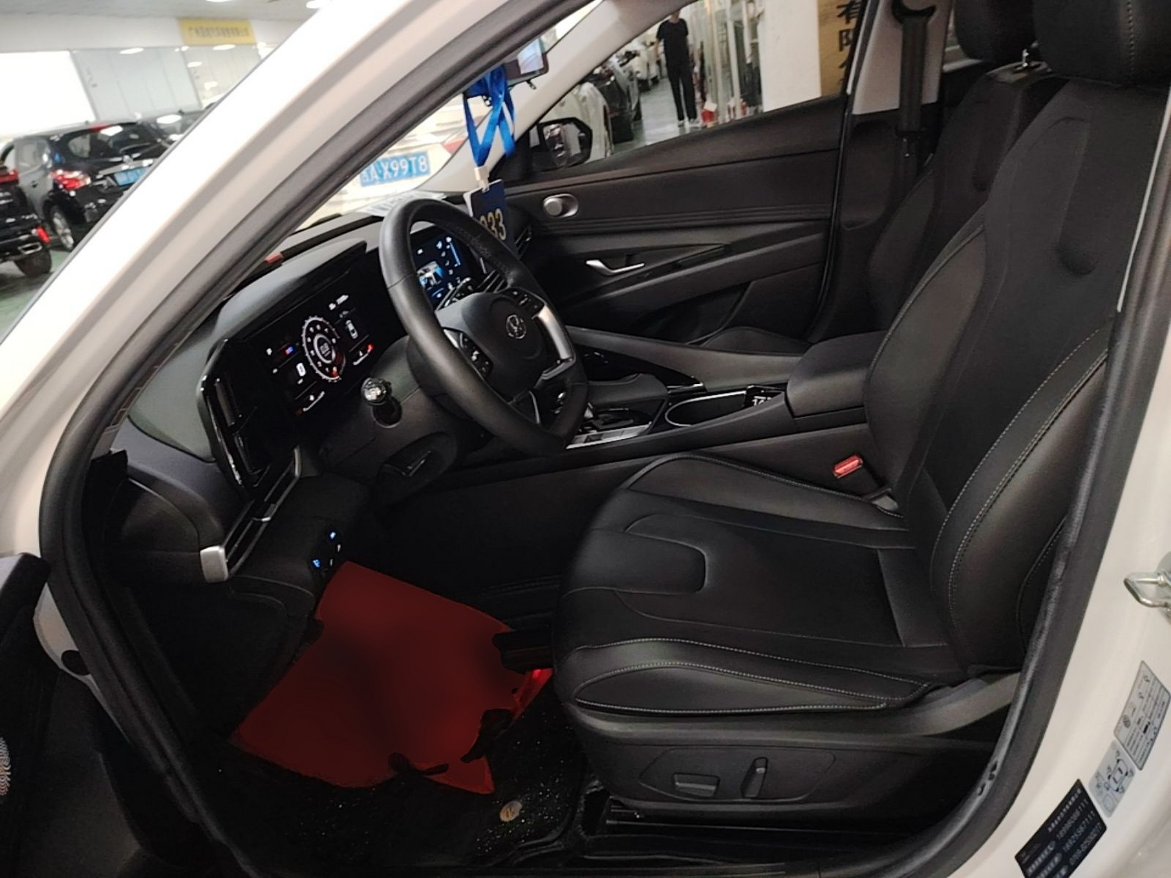 Front Interior