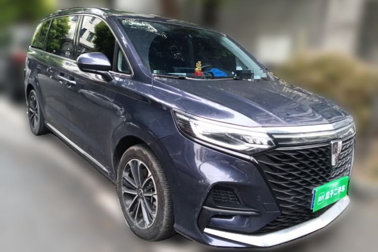 Used Roewe iMAX8 2021 400TGI Flagship Edition Front Right 45 Deg