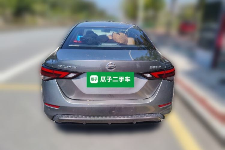 Used Nissan Sylphy 2021 1.6L TOP CVT Luxury Edition